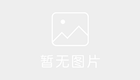 开锦驾校